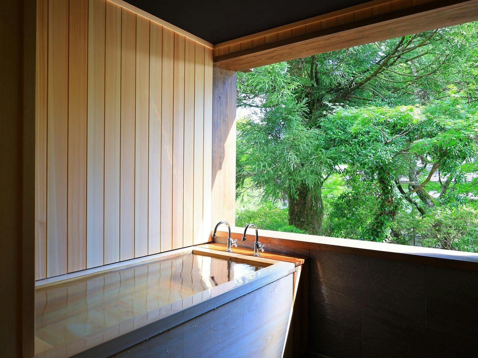箱根の名湯　松坂屋本店