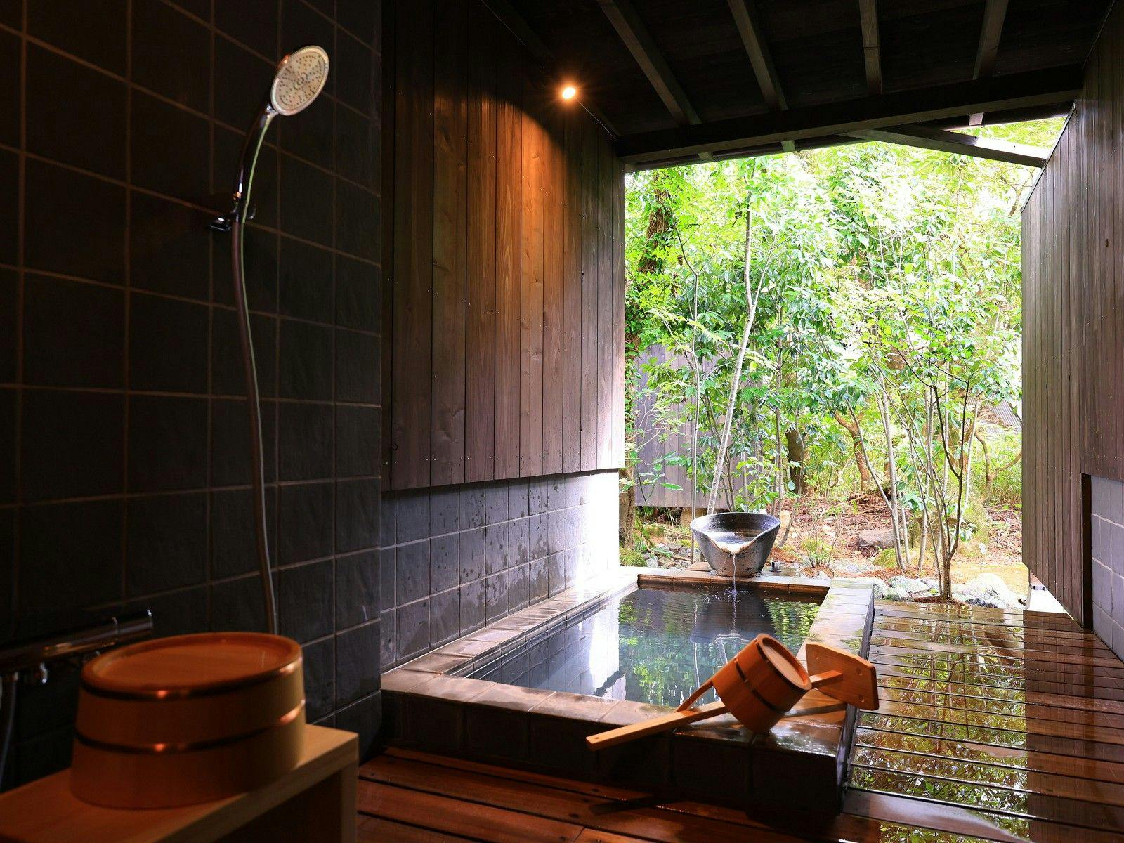 箱根の名湯　松坂屋本店