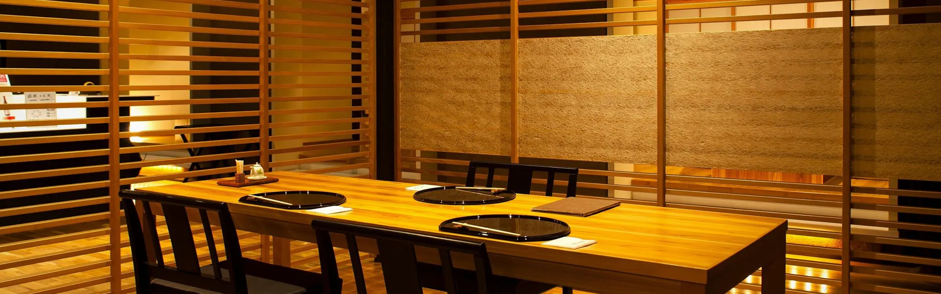 箱根の名湯 松坂屋本店
