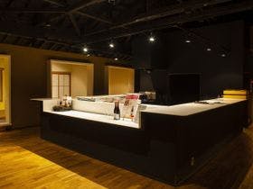 箱根の名湯 松坂屋本店 3枚目