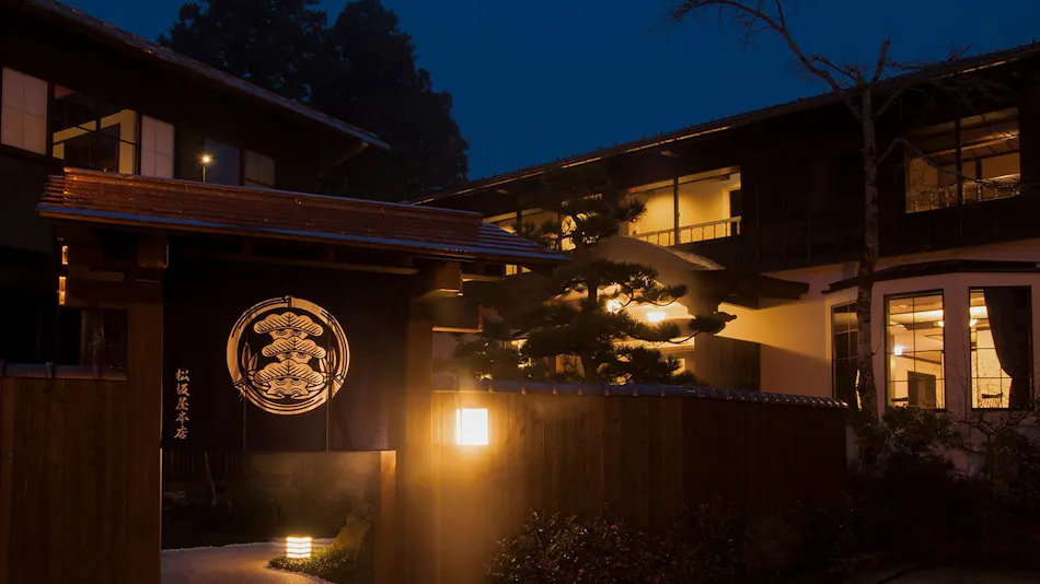 Matsuzakaya Honten