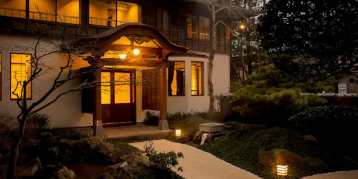 箱根の名湯 松坂屋本店