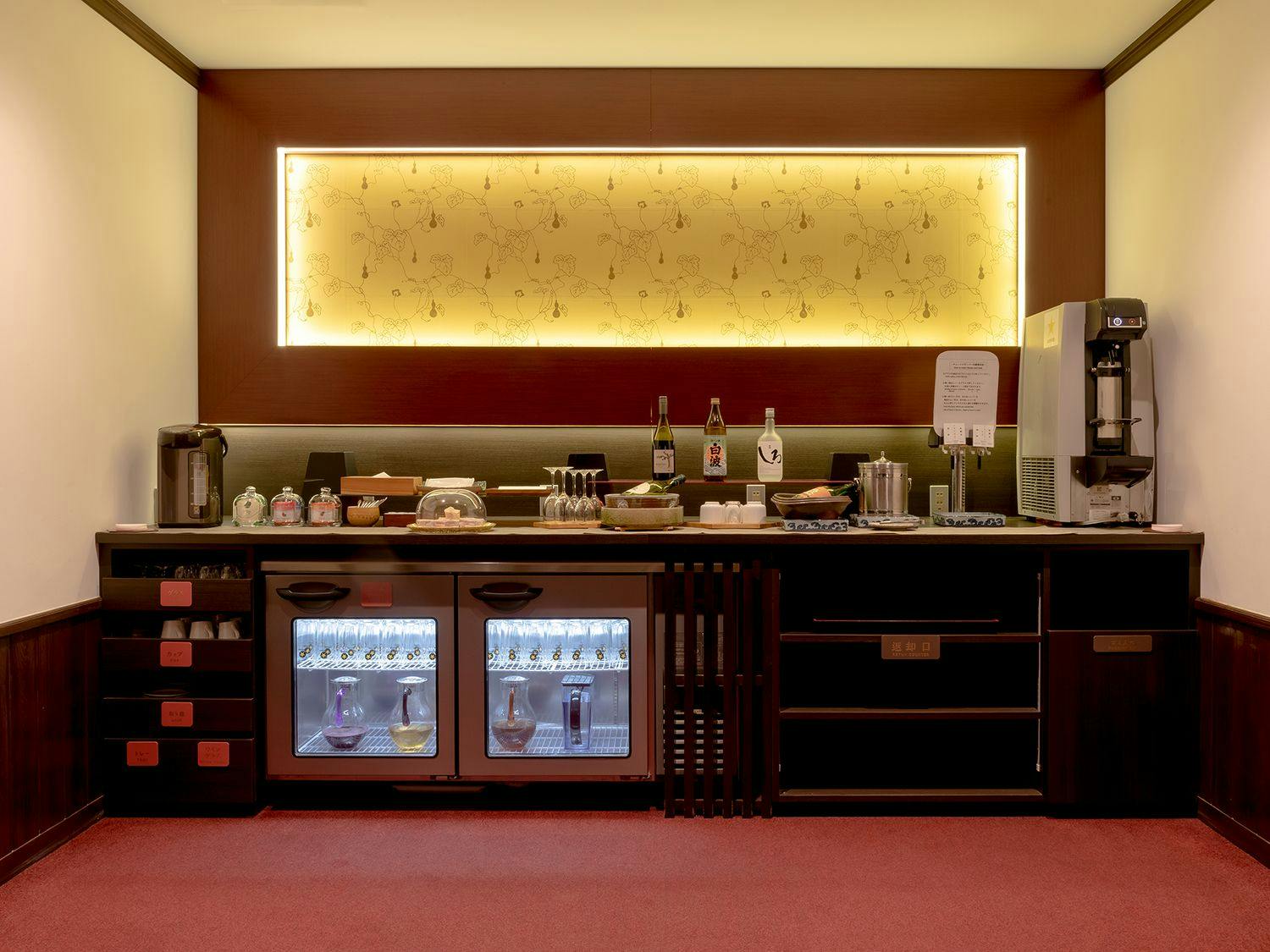 箱根の名湯　松坂屋本店