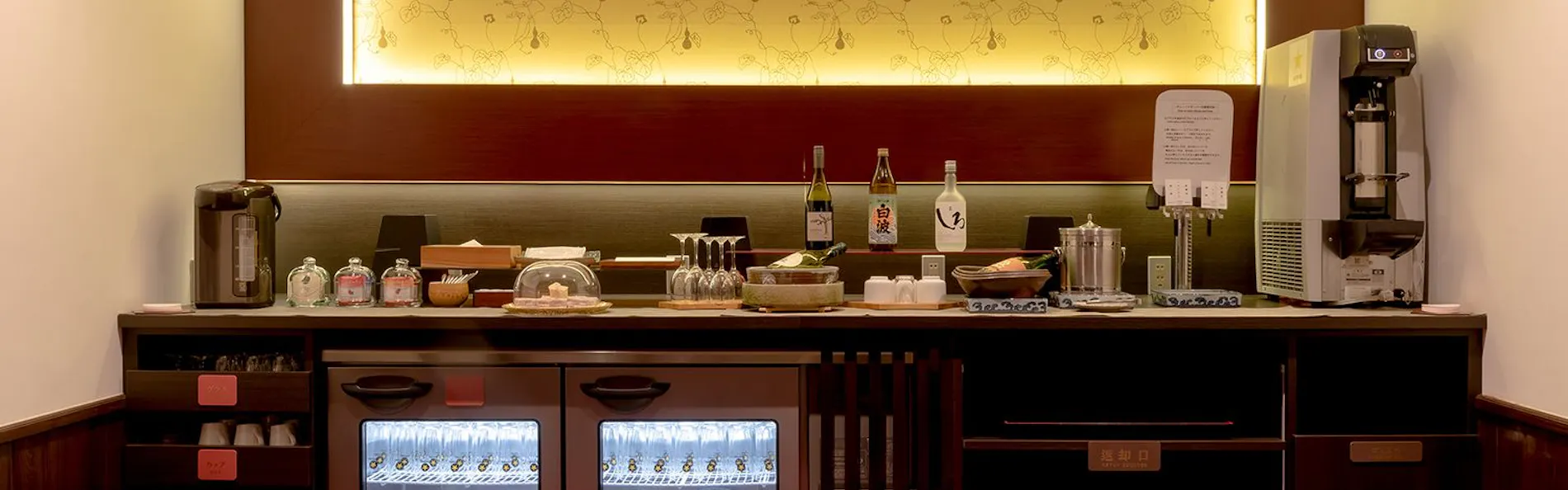 箱根の名湯 松坂屋本店