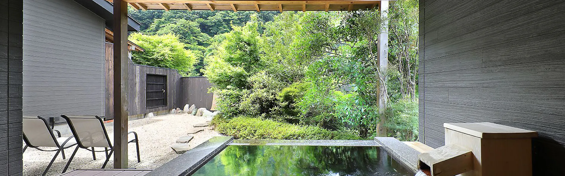 離れの宿 楓音(かのん)