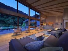 離れの宿 楓音(かのん)のnull