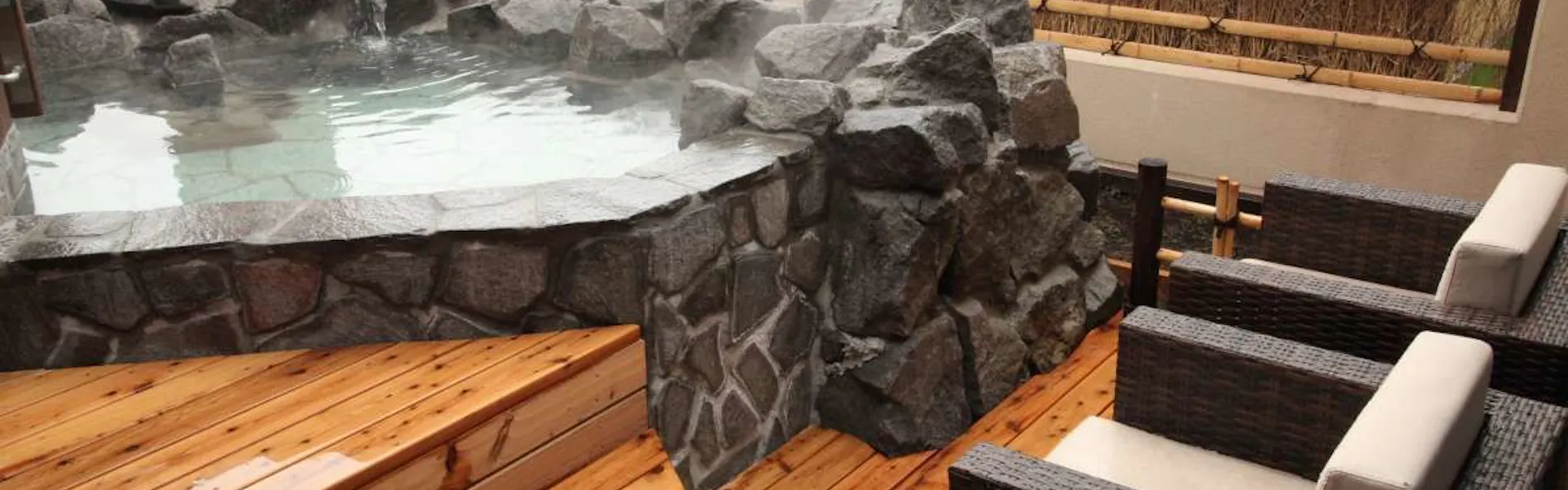 おたる 宏楽園
