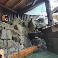 岩の湯 サウナ併設の水風呂