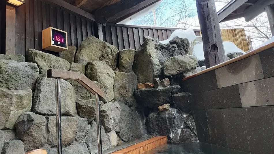 Otaru Kourakuen