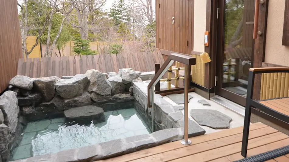 Otaru Kourakuen
