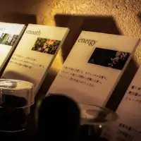 エステ イメージ②