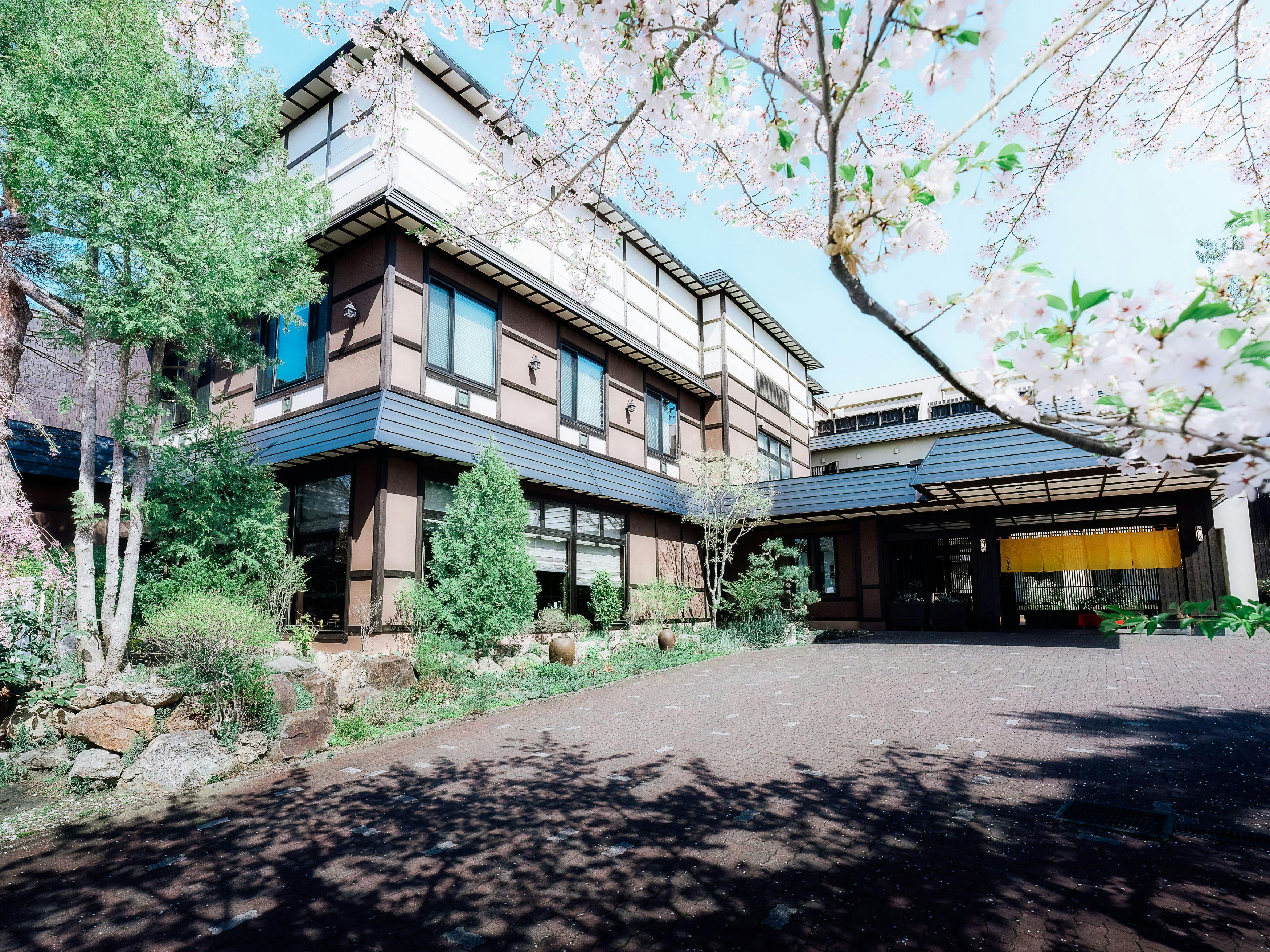 おたる　宏楽園