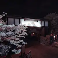 春 外観③
