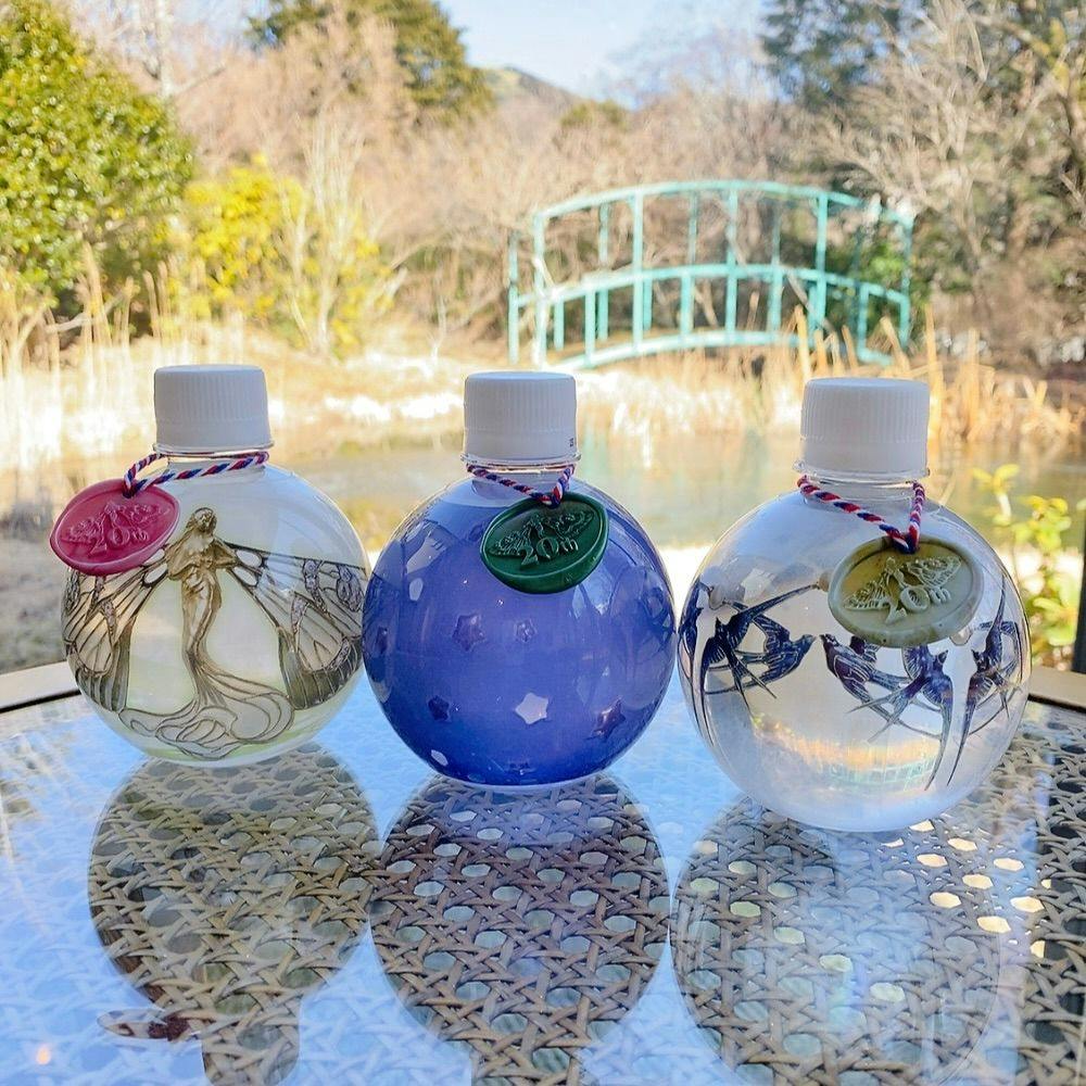 かわいいも旅するはこねプラン