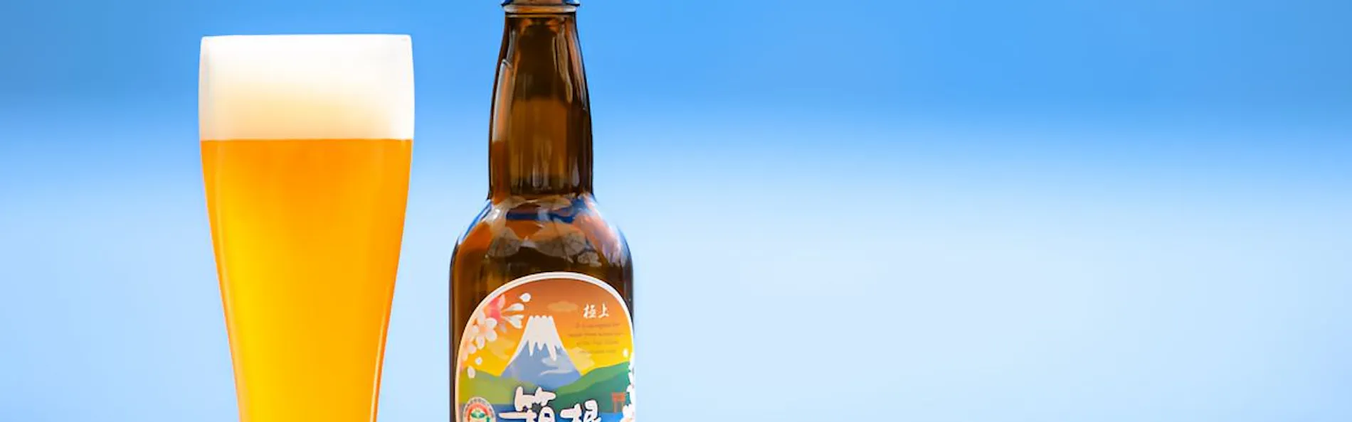 箱根・芦ノ湖 はなをり(オリックス ホテルズ&リゾーツ)