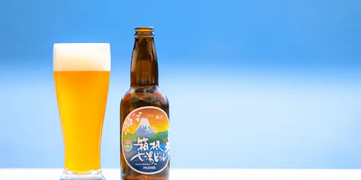 箱根・芦ノ湖 はなをり(オリックス ホテルズ&リゾーツ)