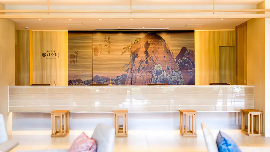 Hakone Ashinoko Hanaori (ORIX Hotels & Resorts)