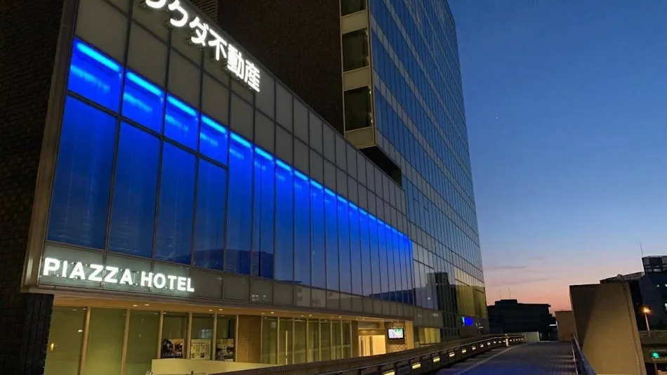 Piazza Hotel Nara