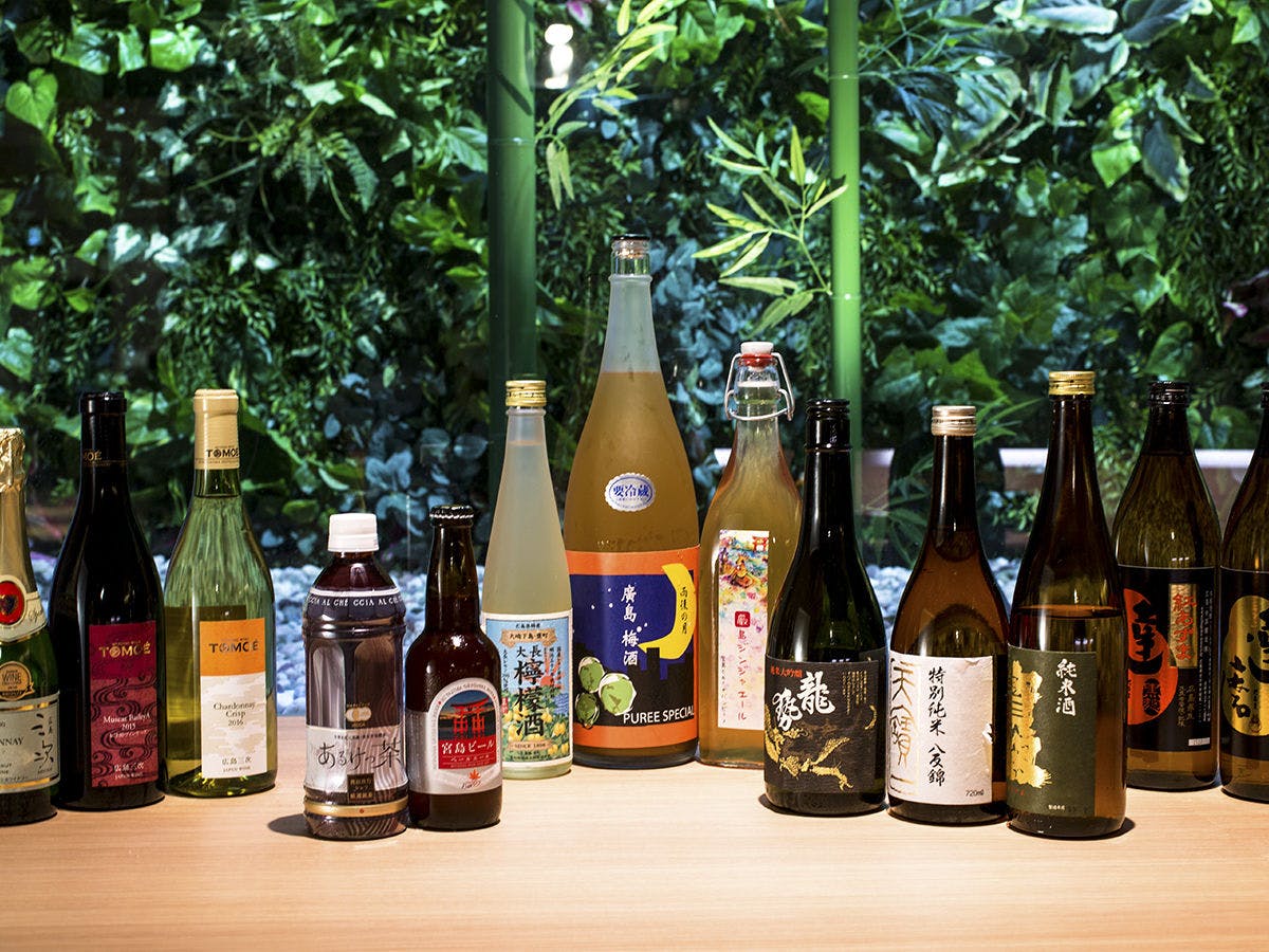 ホテル宮島別荘
