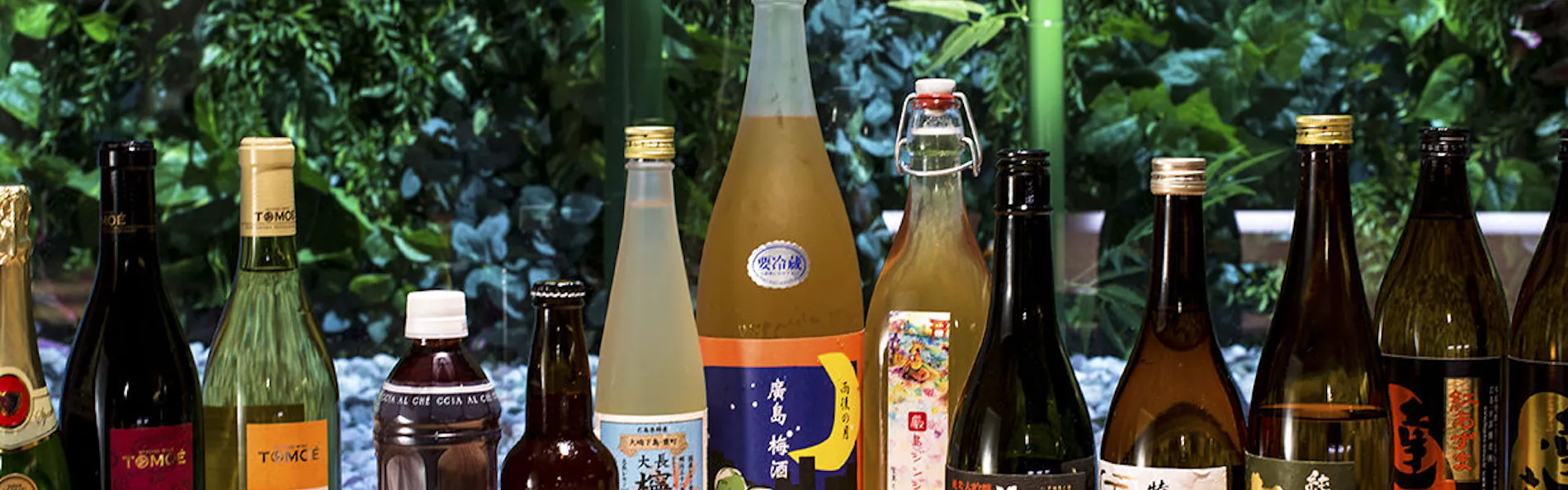 ホテル宮島別荘