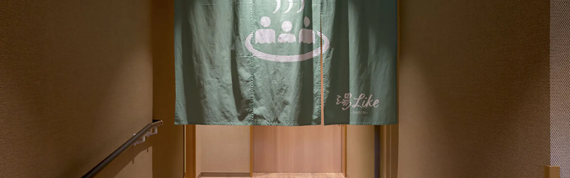 ホテル宮島別荘