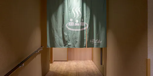 ホテル宮島別荘