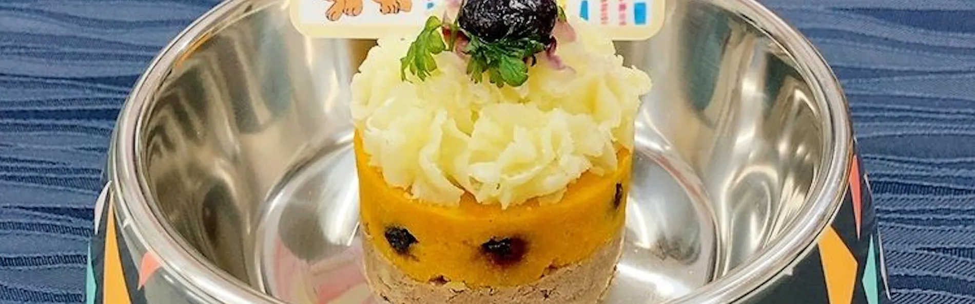 ルシアン旧軽井沢