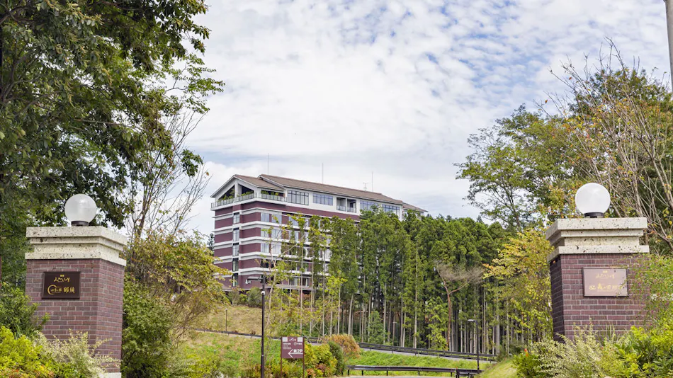 Hotel Mori no Kaze Nasu