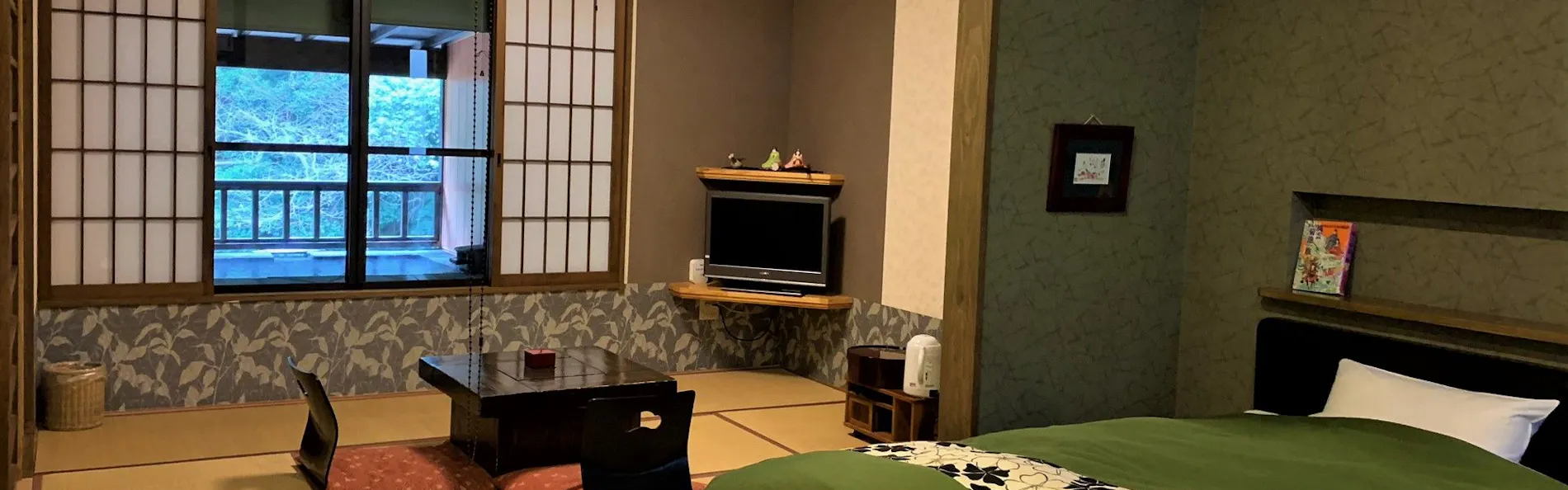 岩蔵