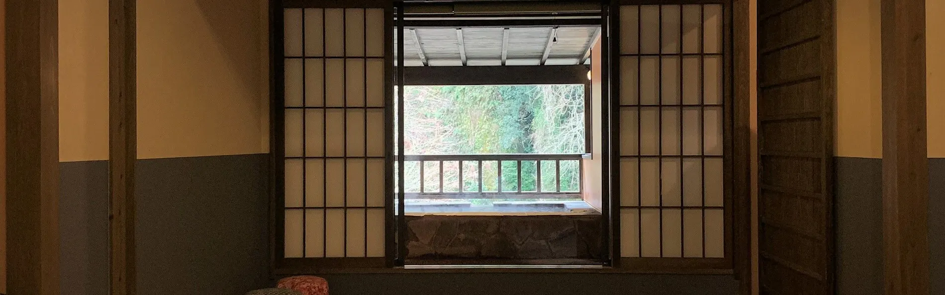 岩蔵