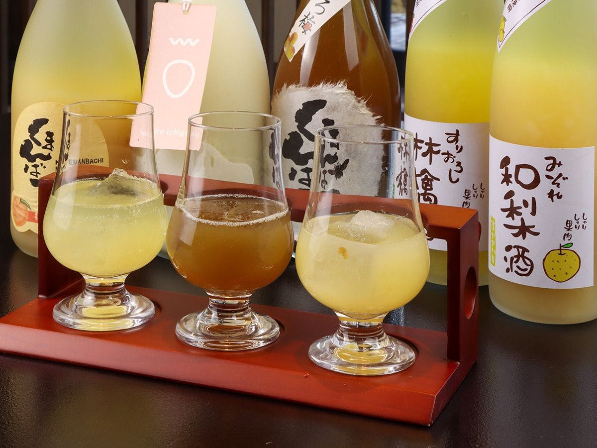 奥たまかわ温泉　すわや