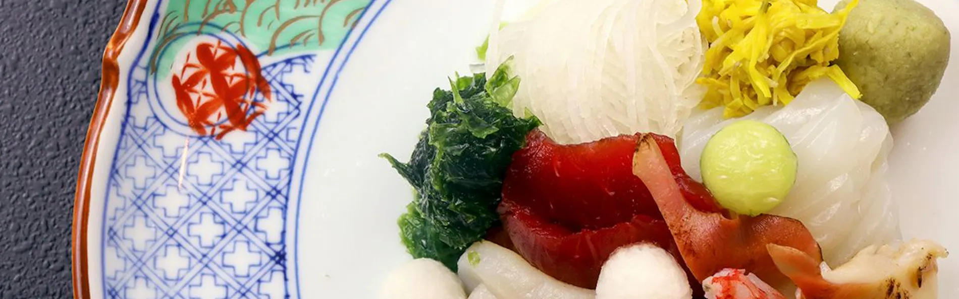 奥たまかわ温泉 すわや