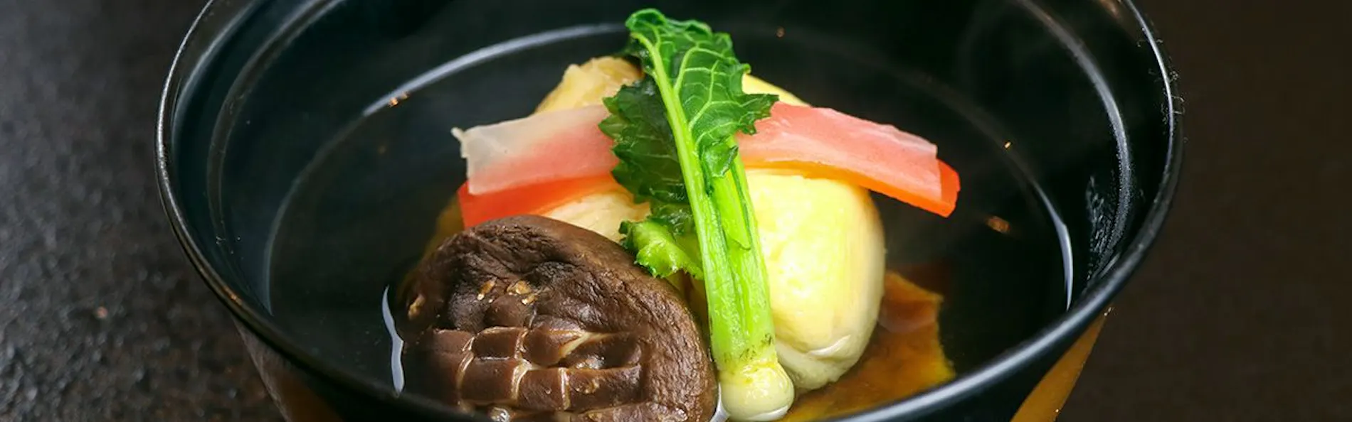 奥たまかわ温泉 すわや