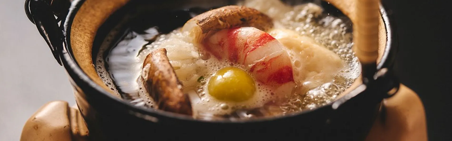 奥たまかわ温泉 すわや