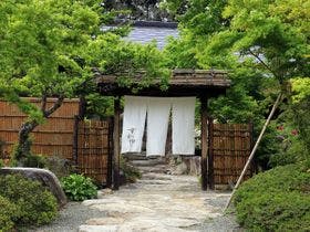 もてなしのかくれ家 すわや