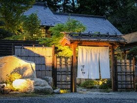 もてなしのかくれ家 すわや