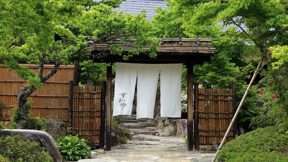Okutamakawa Onsen Suwaya
