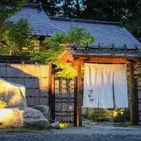 Nikmati empat musim yang telah dikunjungi.