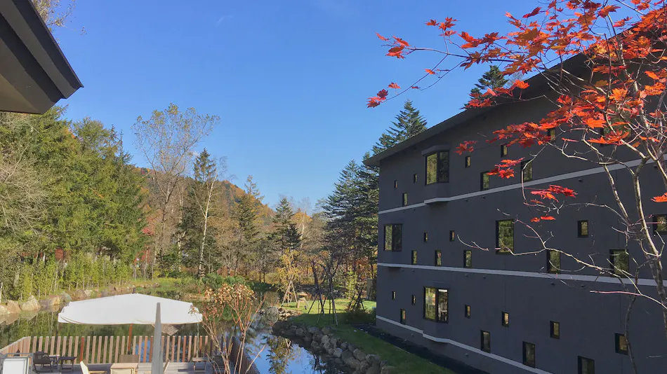 Oku Jozankei Onsen Kasho Gyoen