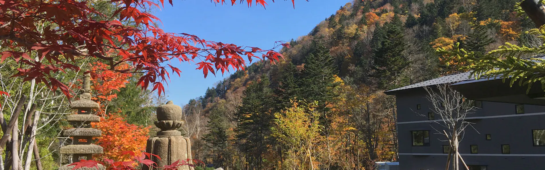 奥定山渓温泉 佳松御苑