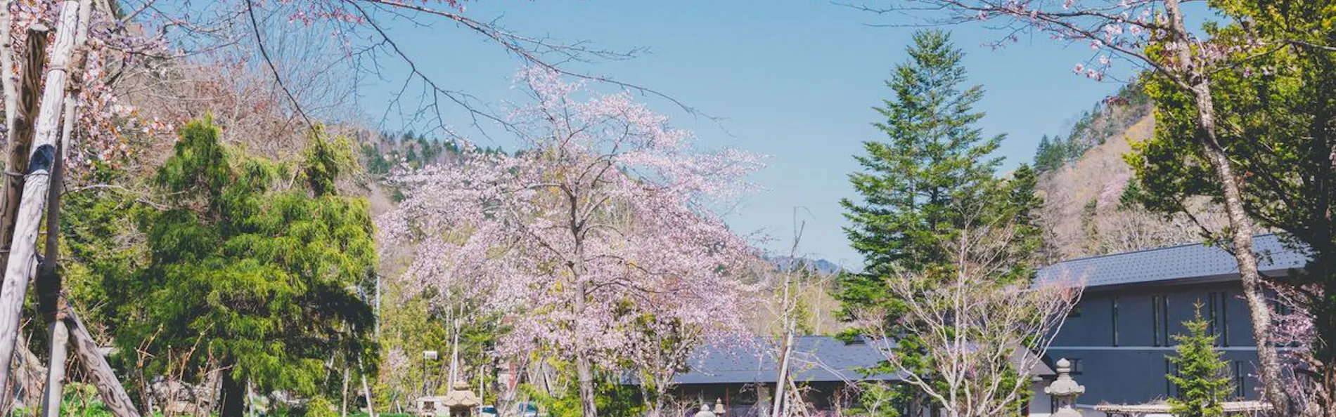 奥定山渓温泉 佳松御苑