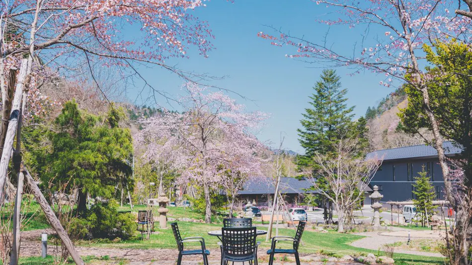 Oku Jozankei Onsen Kasho Gyoen