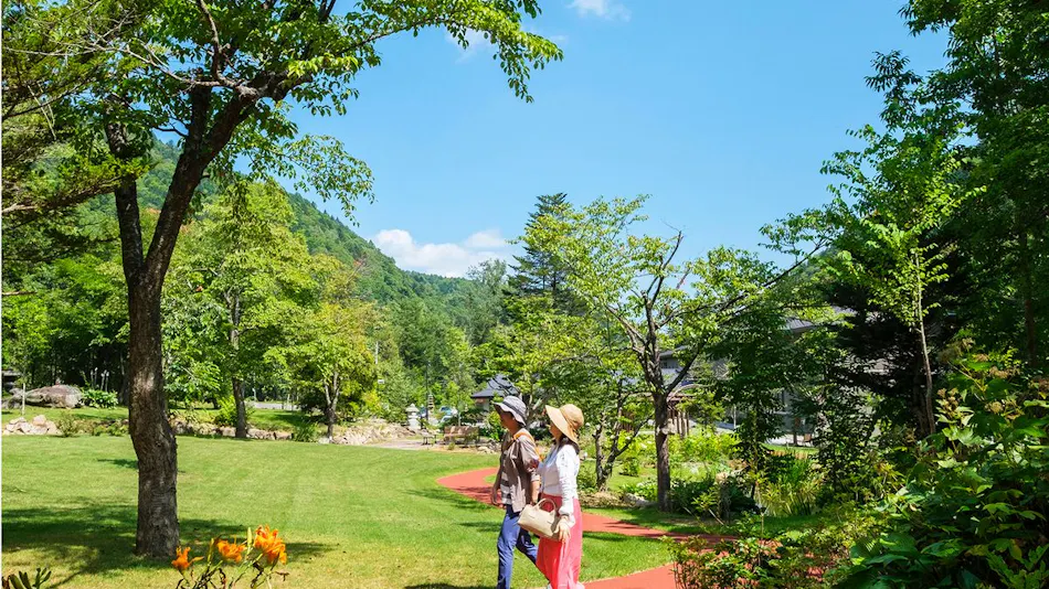 Oku Jozankei Onsen Kasho Gyoen