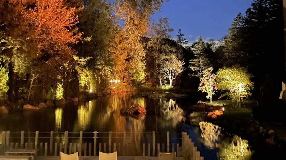 Oku Jozankei Onsen Kasho Gyoen