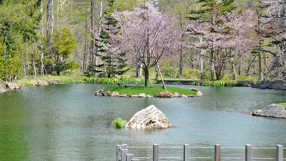 Oku Jozankei Onsen Kasho Gyoen