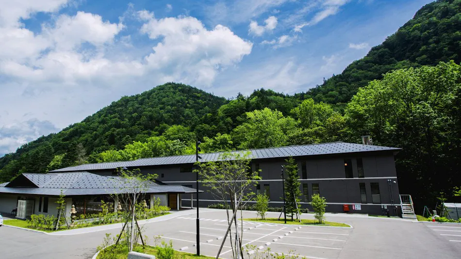 Oku Jozankei Onsen Kasho Gyoen