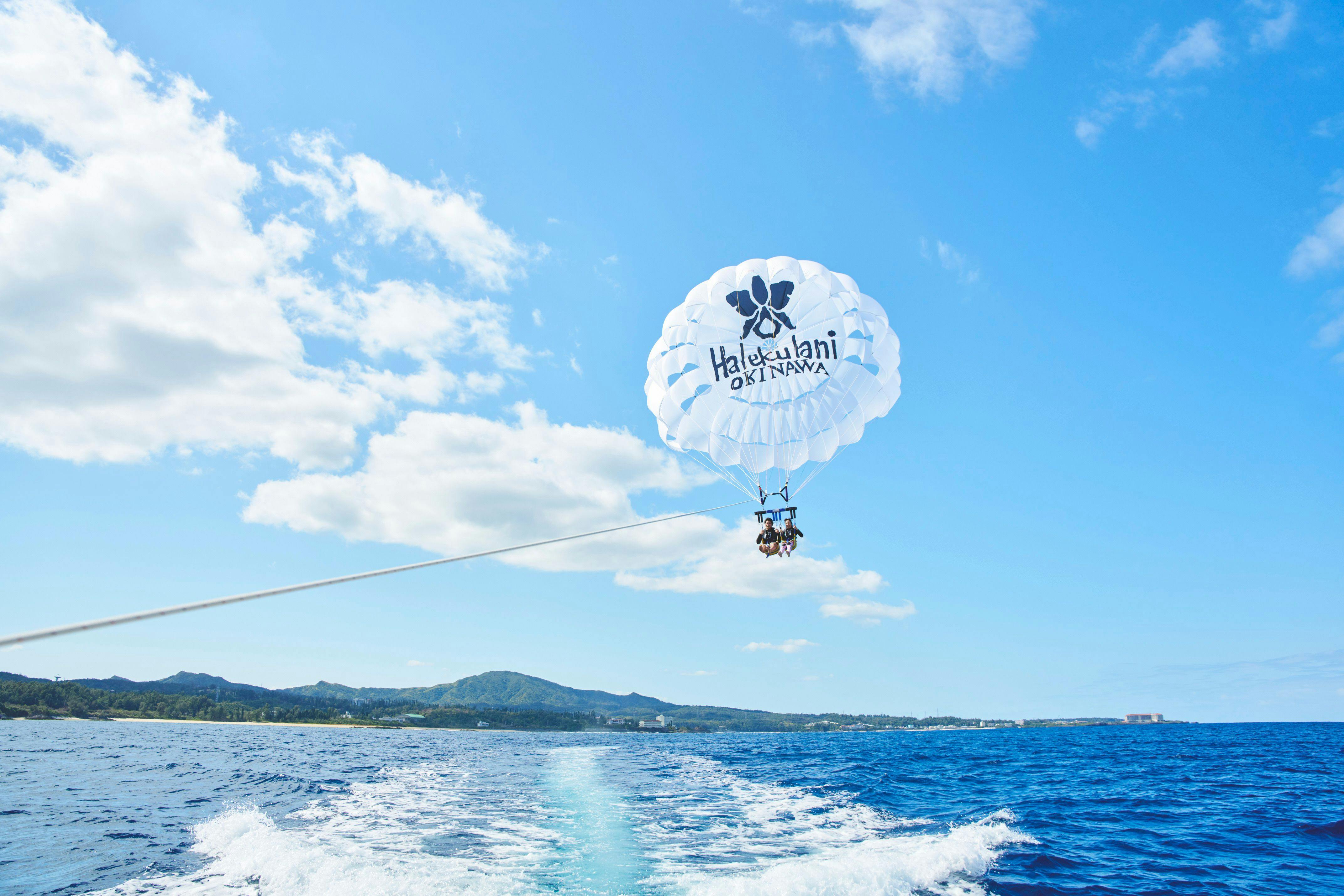 パラセーリング