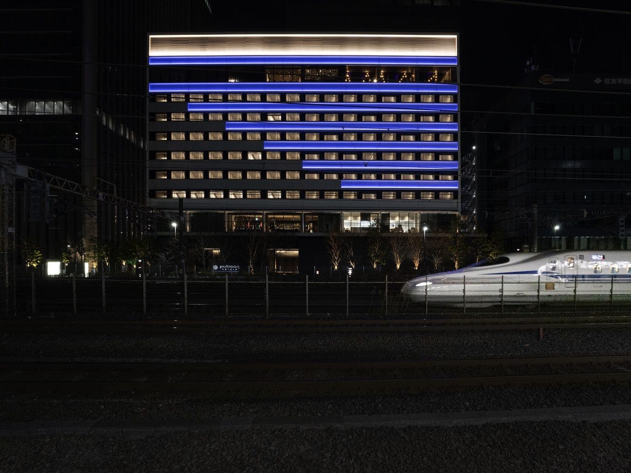 プルマン東京田町