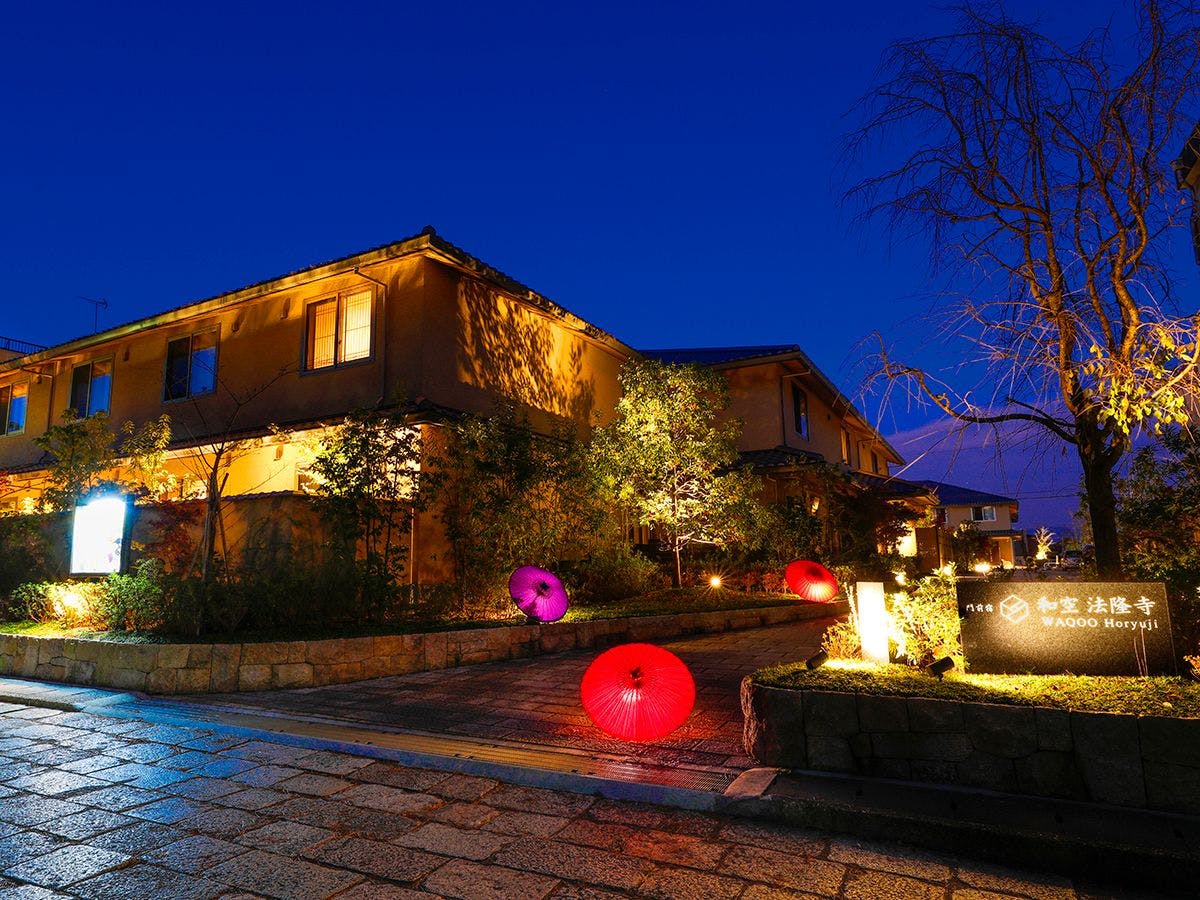【門前宿 和空 法隆寺】