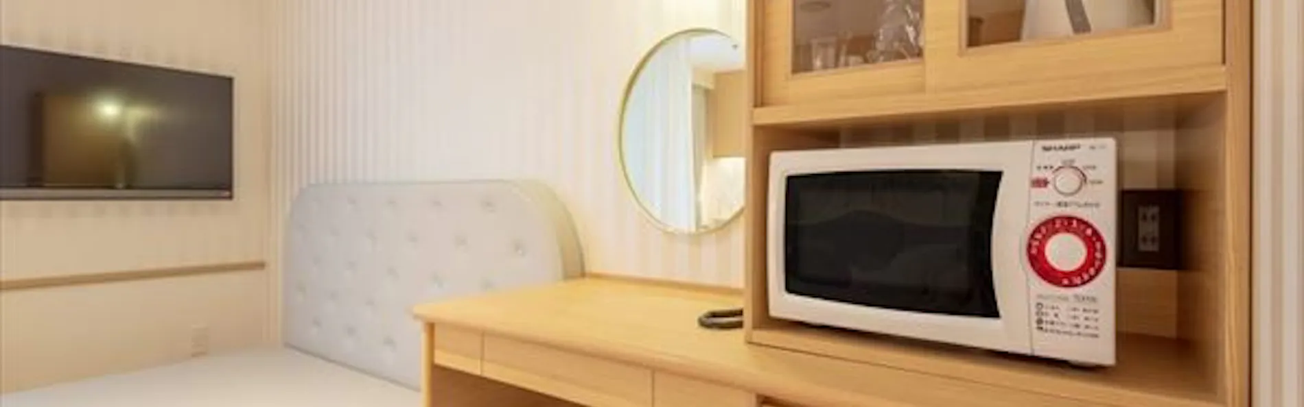 LIME RESORT MYOKO(ライムリゾート妙高)